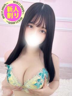 ふうか もも尻本店（成田/デリヘル）