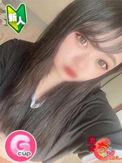 ソイ 広島市ちゃんこ(薬研堀/デリヘル)