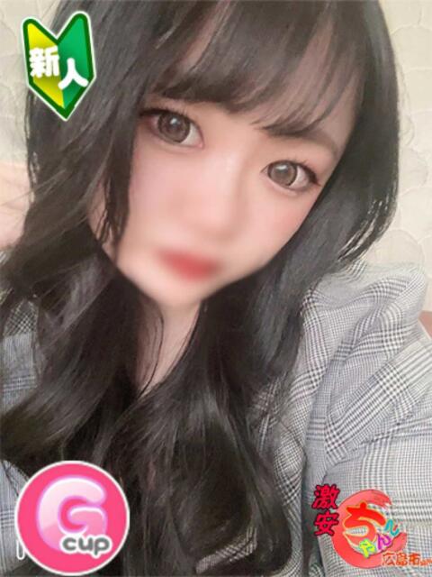 ソイ 広島市ちゃんこ（ぽっちゃりデリヘル）