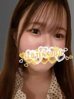 あやな スピードエコ天王寺店（天王寺/ホテヘル）