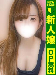 さら【美尻肉食系女子♡ 】 どMばすたーず 群馬 高崎店（高崎/デリヘル）