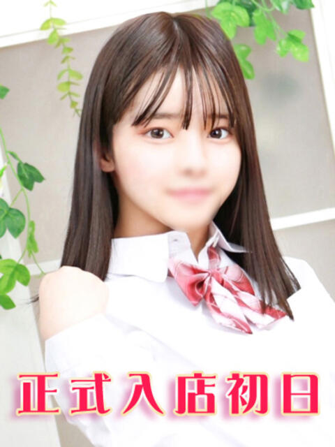 月足すずか 池袋パラダイス（ホテヘル＆デリヘル）