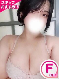 びび もみもみワンダーランド（渋谷/デリヘル）