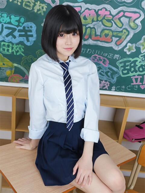 きなこ まだ舐めたくて学園渋谷校〜舐めたくてグループ〜（デリヘル）