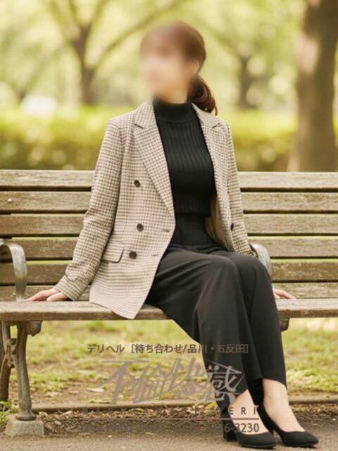 柚子（ゆず） 不倫快感（デリヘル）