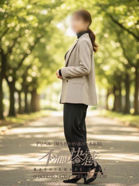 柚子（ゆず） 不倫快感（デリヘル）