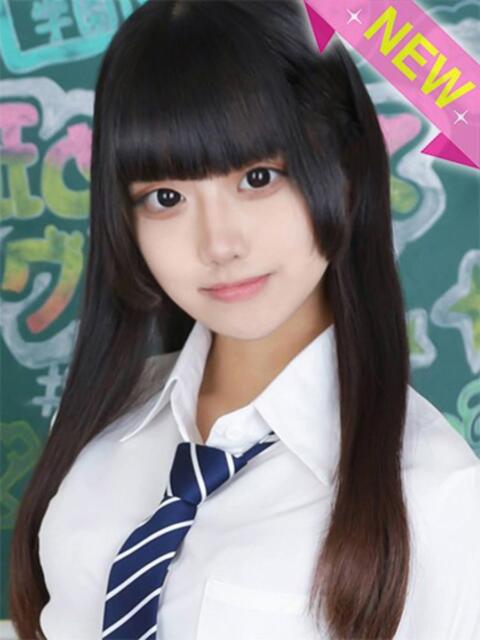 すう まだ舐めたくて学園渋谷校〜舐めたくてグループ〜（デリヘル）