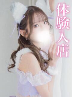 Ramune/らむね プロフィール姫路（姫路/デリヘル）