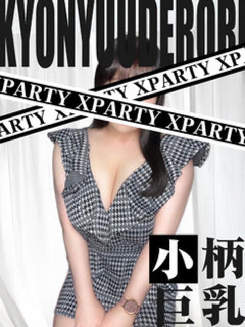 はな X-PARTY（セクキャバ）