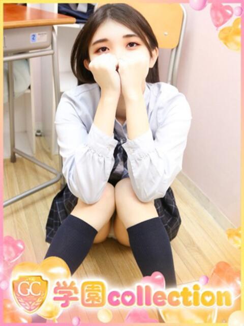 すい 学園collection(素人厳選イメクラ)