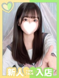 しえる ラブコレクション(雄琴)（雄琴/ソープ）