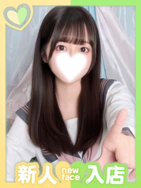 しえる ラブコレクション(雄琴)（ソープランド）