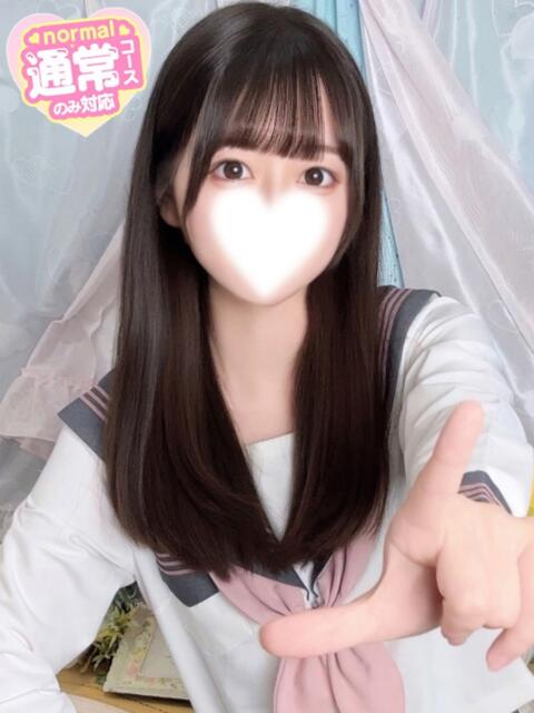 しえる ラブコレクション(雄琴)（ソープランド）