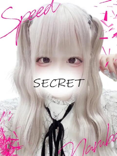 えみ スピード難波店（ホテヘル＆デリヘル）