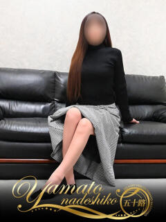 るり 大和ナデシコ～五十路～（関屋/デリヘル）