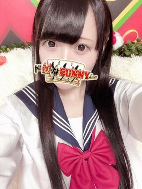 モエ ドMなバニーちゃん大宮店(ソープランド)