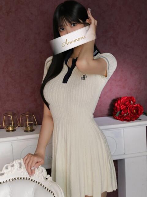 詩織 Anemone渋谷店（デリヘル）