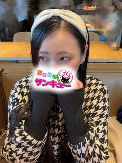 らの 池袋サンキュー（デリヘル）