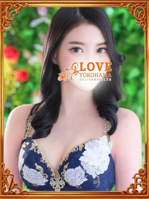 ありあ LOVE横浜店(Iグループ)(ホテヘル&デリヘル)