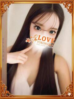 りん LOVE横浜店(Iグループ)（曙町/デリヘル）