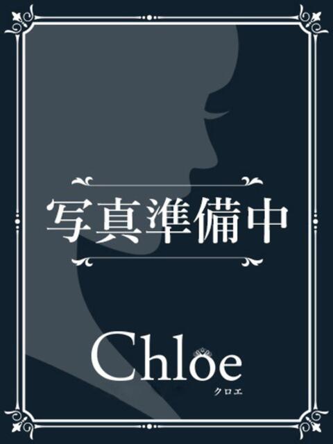 りか★SSS級歴代最高峰の原石 Chloe鶯谷・上野店 S級素人清楚系デリヘル（デリヘル）