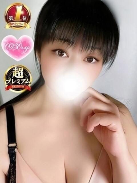 なみ 奥様特急　池袋・大塚店（デリヘル）
