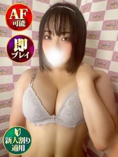 ひみか 奥様特急　池袋・大塚店（池袋/デリヘル）