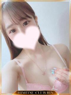 ことり 秘密倶楽部 凛 船橋本店（西船橋/デリヘル）