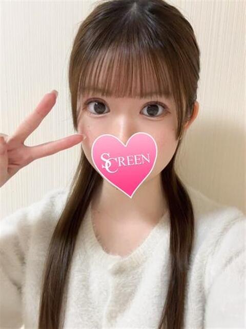 みく SCREEN(スクリーン)（デリヘル）