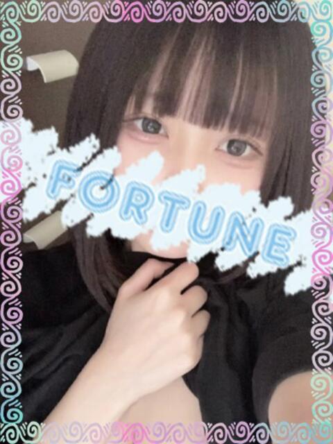 いよ フォーチュン（ソープランド）