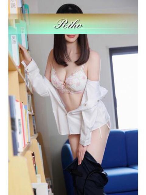 里帆 夕月（高級ソープランド）