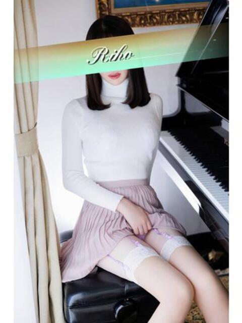 里帆 夕月（高級ソープランド）