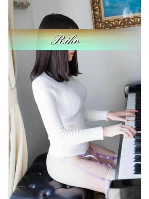 里帆 夕月（高級ソープランド）