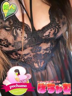 りな 善通寺若妻人妻熟女ならココです　Tiamo善通寺本店（ハートグループ）（吉原町/デリヘル）