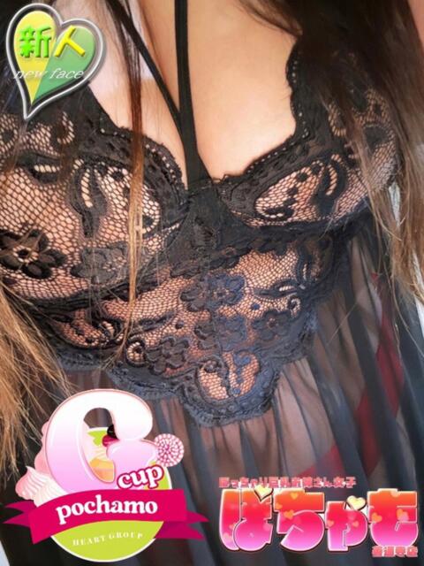 りな ぽっちゃり&巨乳女子 ぽちゃも善通寺店(ハートグループ)(ぽっちゃりデリヘル)