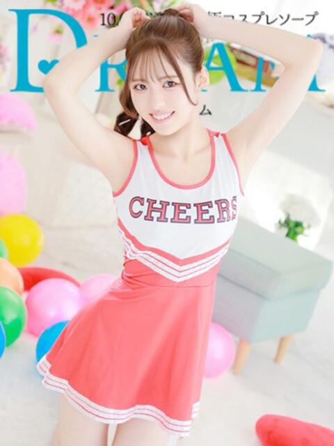 えのん ドリーム水戸（ソープランド）