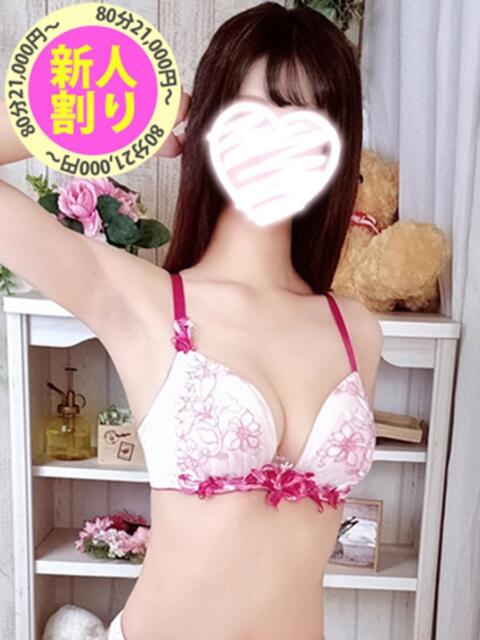 けい もも尻本店（デリヘル）