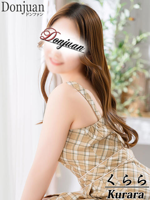 くらら ドンファン(高級ソープランド)