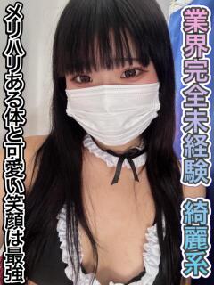 小松 なな 夜這い調教クラブ本店（日本橋/デリヘル）