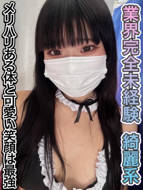 小松 なな 夜這い調教クラブ本店(デリヘル)