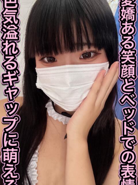 小松 なな 夜這い調教クラブ本店(デリヘル)