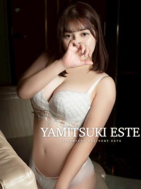 日向みらい やみつきエステ錦糸町店（性感エステ）