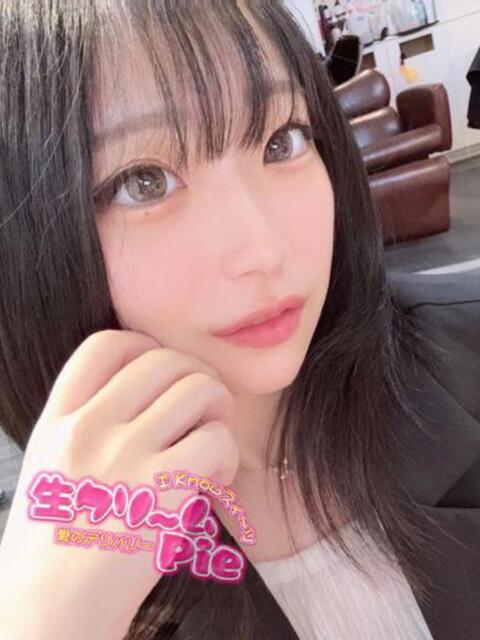 ゆうり姫 I know すい～つ 生クリームpie（デリヘル）