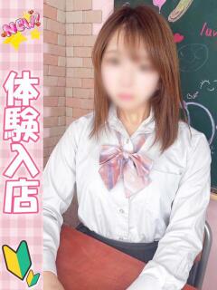 ゆう 新宿ハンドメイド（新宿・歌舞伎町/デリヘル）