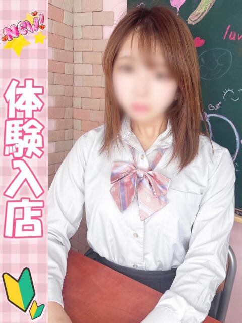 ゆう 新宿ハンドメイド（手コキ・オナクラ）