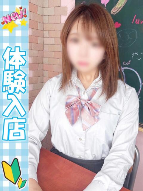 ゆう 大久保ハンドメイド（派遣型オナクラ）