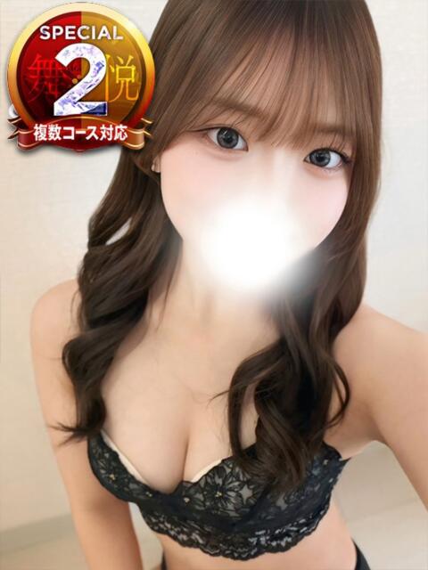 りり※絡め合い求ム寂しがり屋 即イキ淫乱倶楽部 柏店（デリヘル）