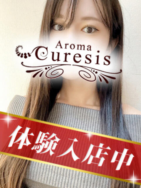 堂島　しき アロマキュアシス 吉祥寺（回春アロマエステ）