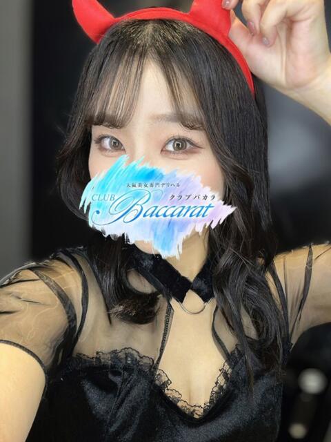 せいな クラブバカラ（デリヘル）