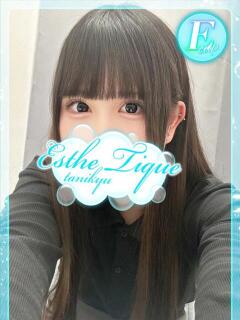 ひかり 大阪回春性感エステティーク谷九店（谷町九丁目/デリヘル）